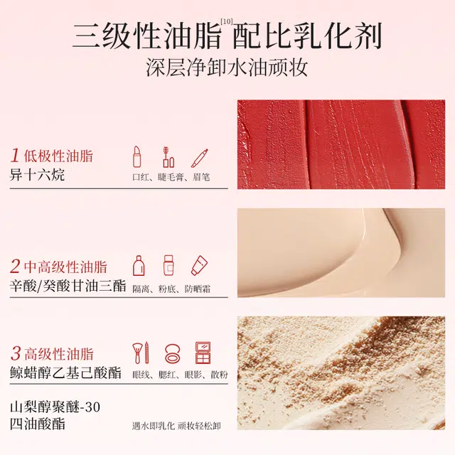 85g85g*2