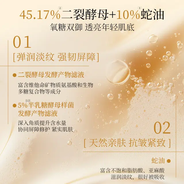 40ml40ml*2
