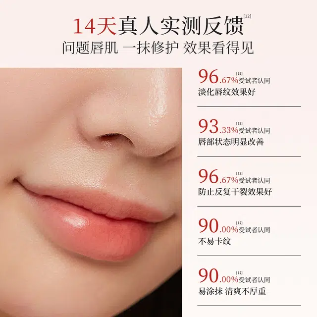 10g10g*2