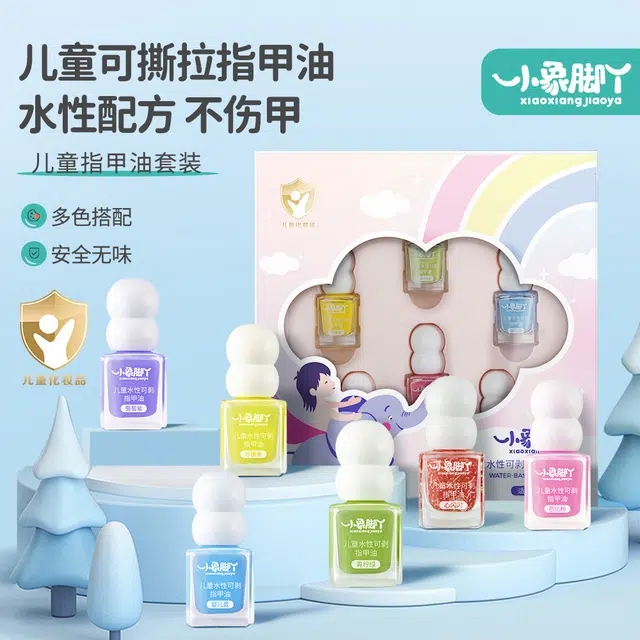 6ml