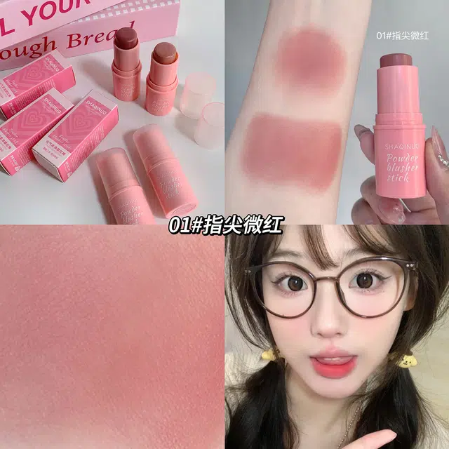 莎琪诺 腮红棒 唇蜜 易上色自然持久不脱妆服帖修饰肤色