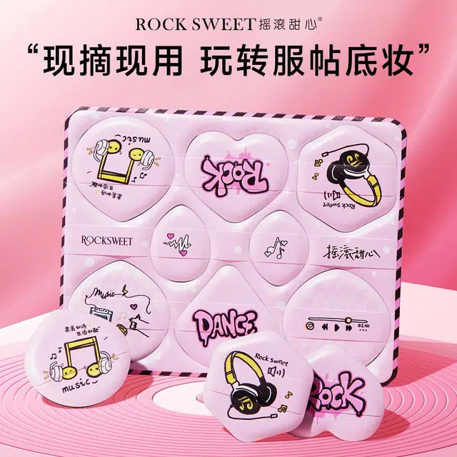 ROCK SWEET