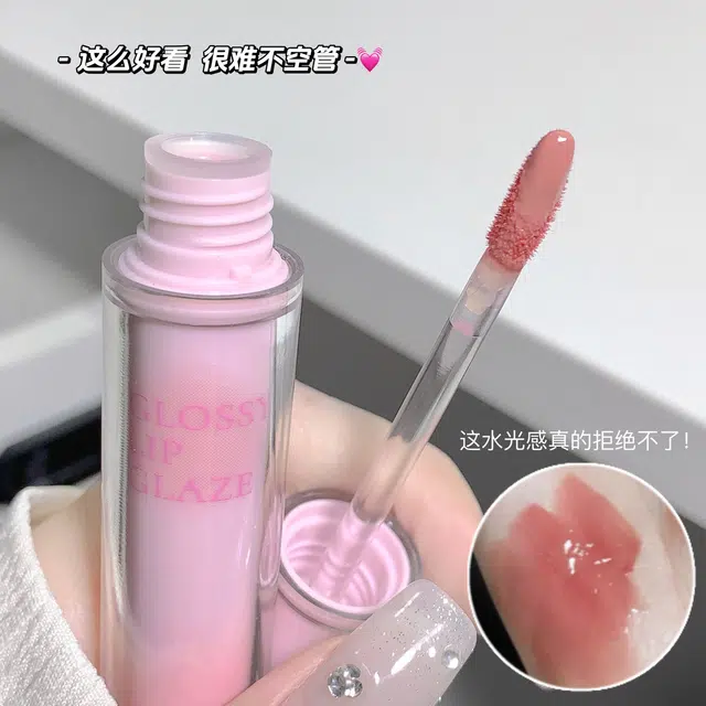 莎琪诺 润嘟嘟彩光唇釉 水光 易上色持久显白