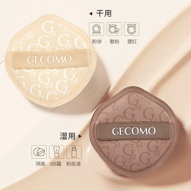 GECOMO