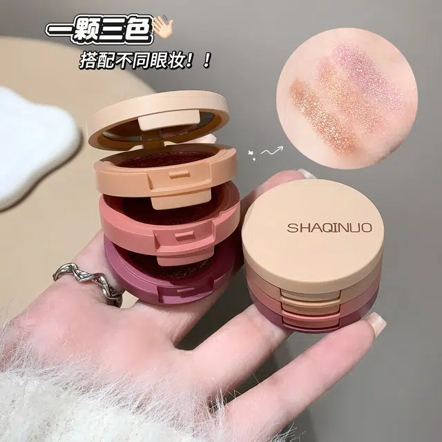 莎琪诺 鎏金暮色三色眼影 易上色细闪自然持久提亮肤色珠光眼部修饰