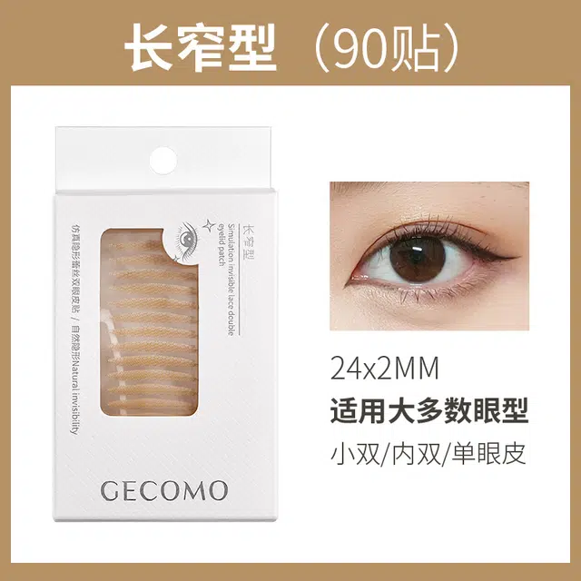 GECOMO