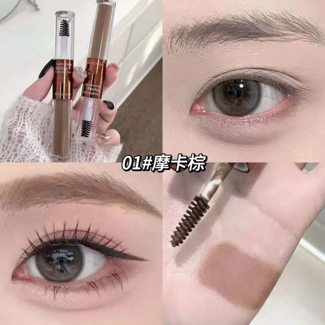 莎琪诺 双头定型染眉膏持妆防水汗修饰自然立体野生眉 棕色
