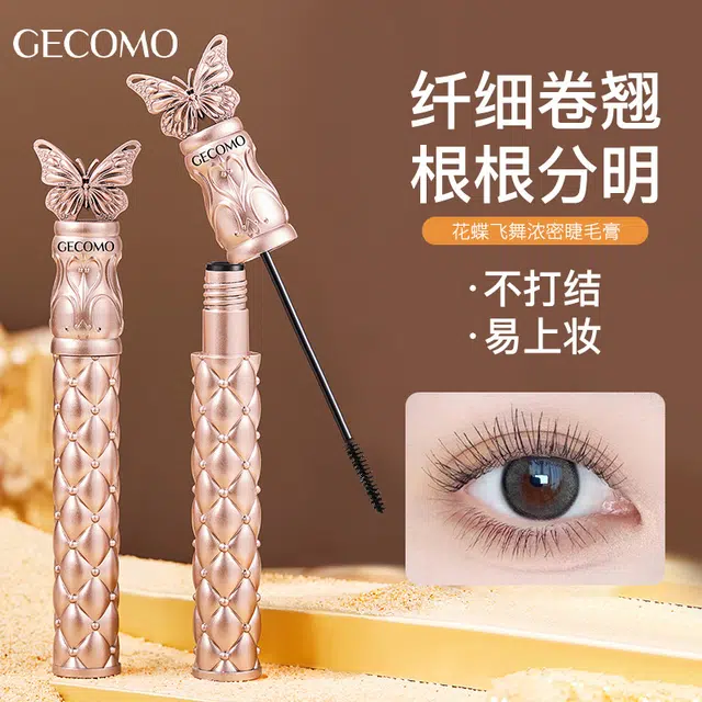 GECOMO