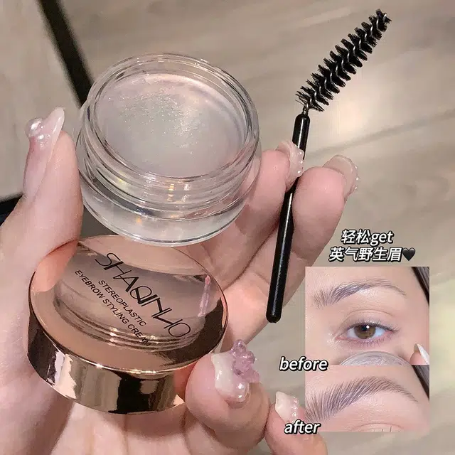 莎琪诺 立体塑眉定型膏显色不易晕染防水速干持久不脱妆眉毛