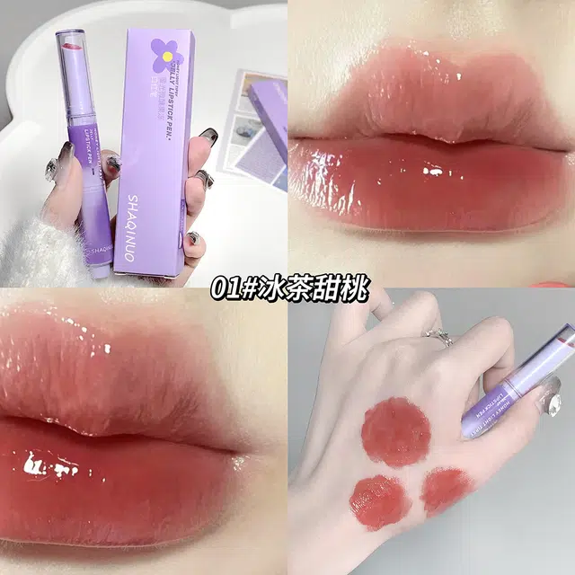 莎琪诺 蜜光微醺果冻口红 镜面 易上色持久气色显白