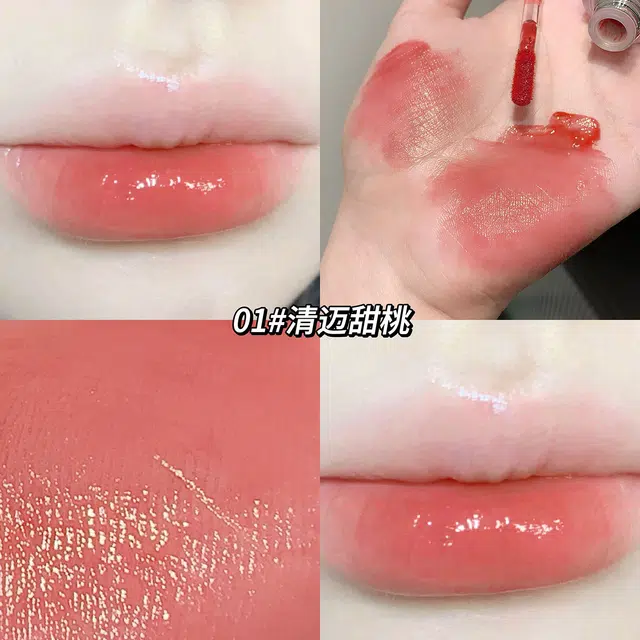 莎琪诺 轻盈嘟润水光唇釉 镜面 易上色自然持久清透
