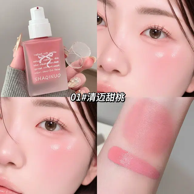 莎琪诺 粉雾腮红液轻薄提升气色胭脂低饱和哑光美妆 自然 易上色修饰肤色修饰轮廓自然哑光