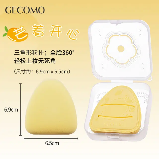 GECOMO
