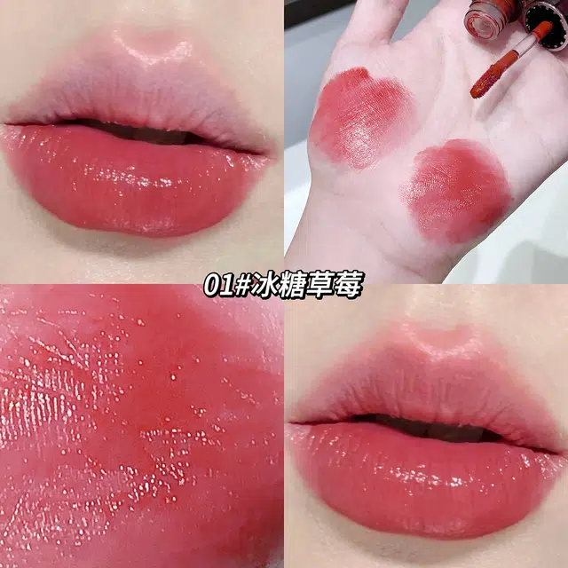 莎琪诺 魅力水光嘟透唇釉 镜面 易上色自然持久显白