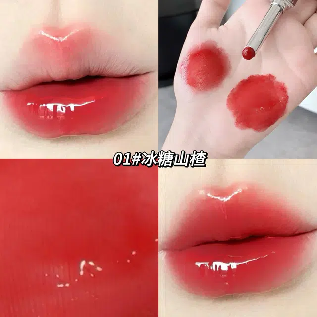 莎琪诺 琉光冰透水润口红 镜面 嘟嘟唇清透持妆不易沾杯唇彩