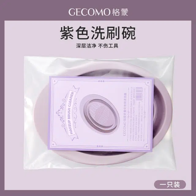 GECOMO