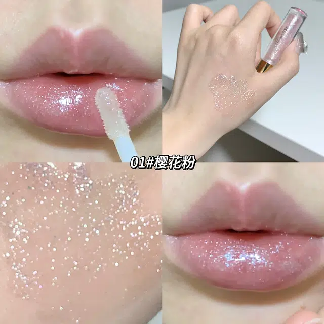 莎琪诺 水润丰盈爆闪唇蜜 水光 自然玻璃唇