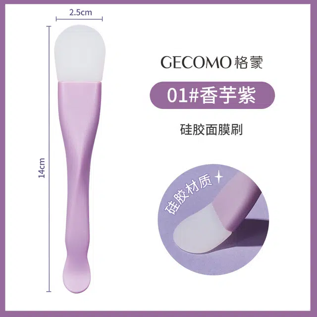 GECOMO