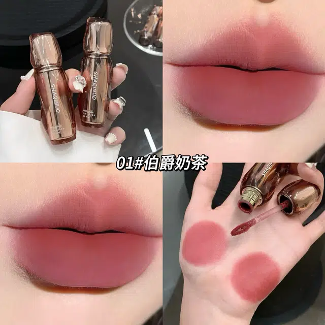 莎琪诺 雾纱持久易上色唇釉 哑光