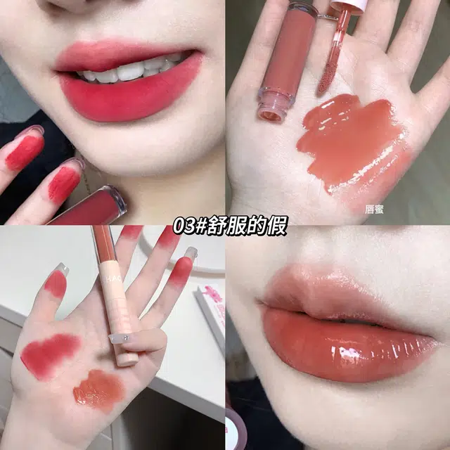 莎琪诺 双头唇釉镜面唇泥雾面水光嘟嘟唇显白口红不易沾杯滋润 哑光 易上色