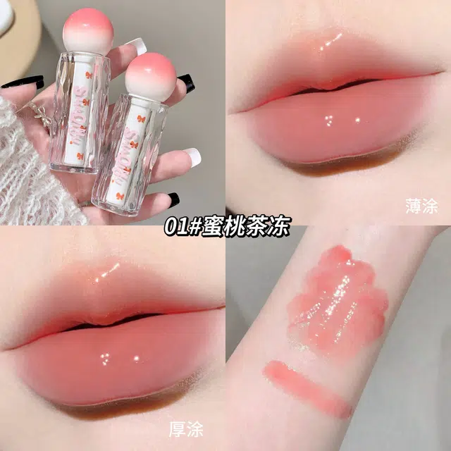 莎琪诺 水光透漾唇蜜玻璃嘟嘟唇持妆显嫩元气少女 镜面