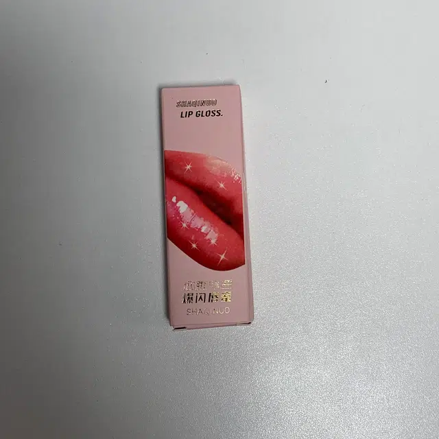 莎琪诺 水润丰盈爆闪唇蜜 水光 自然玻璃唇