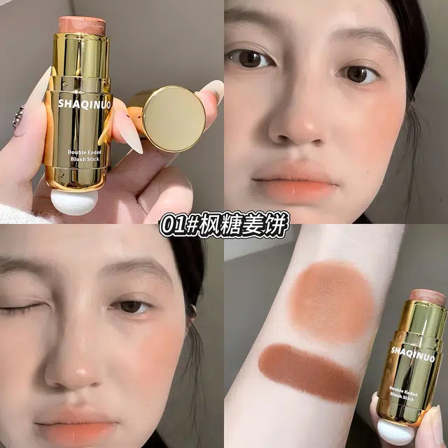 莎琪诺 双头腮红棒 易上色修饰肤色