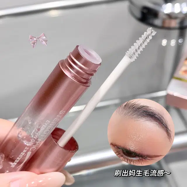 莎琪诺 立体塑形定型眉胶无色啫喱根根分明定型野生眉