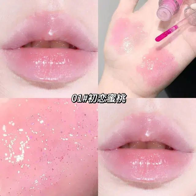 莎琪诺 润彩琉光温变唇蜜 镜面 易上色自然持久显白