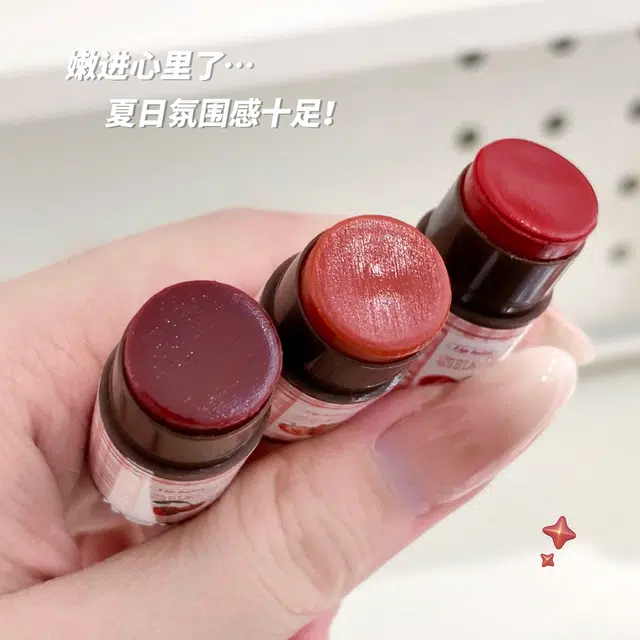 莎琪诺 果萃沁透润唇膏 镜面 自然持久亮泽清透