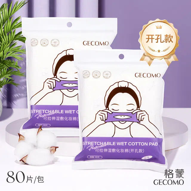 GECOMO