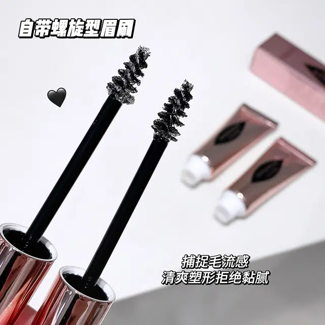 莎琪诺 立体定型眉胶眉毛 持久易上色 野生眉塑形自然透明无色啫喱