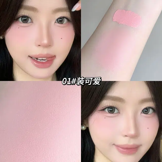 莎琪诺 轻雾奶霜腮红泥修饰肤色持久易上色气色雾面 持久易上色修饰肤色自然气色雾面