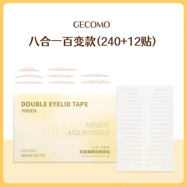 GECOMO 240+12