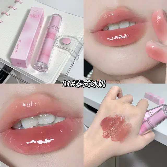莎琪诺 润嘟嘟彩光唇釉 水光 易上色持久显白