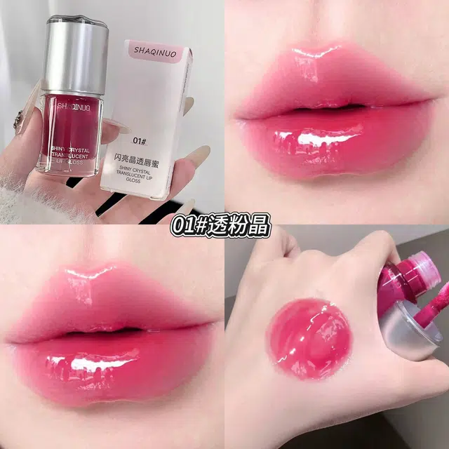 莎琪诺 闪亮品透唇蜜 镜面 亮泽持久易上色显白