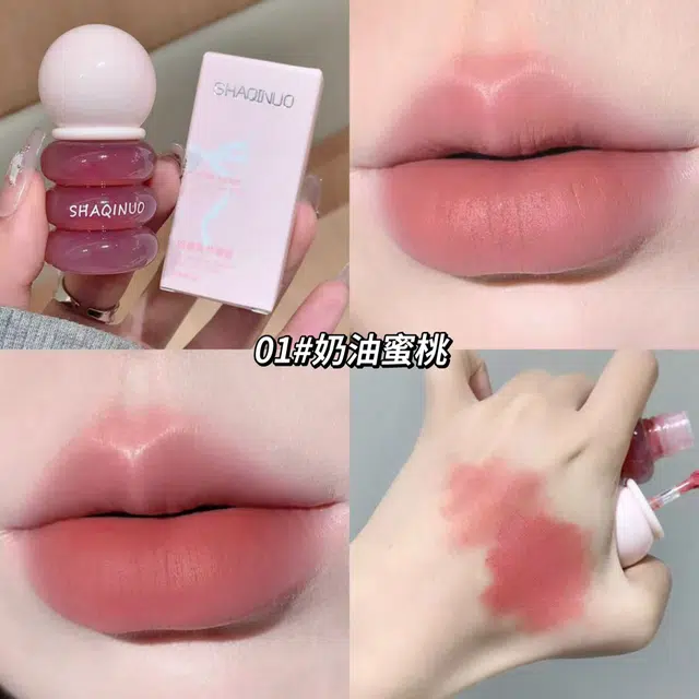 莎琪诺 粉雾甜梦唇泥 哑光 持久易上色显白自然