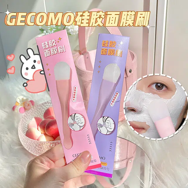 GECOMO