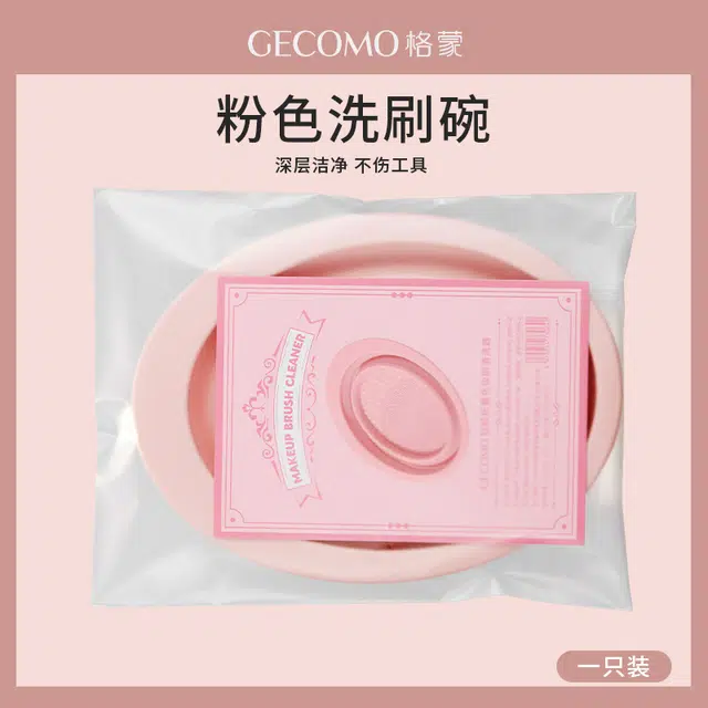 GECOMO