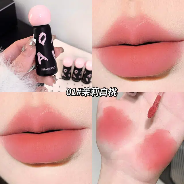 莎琪诺 奶霜丝绒空气唇泥雾面哑光裸色显白口红素颜唇釉 柔雾 自然