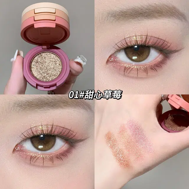 莎琪诺 鎏金暮色三色眼影 易上色细闪自然持久提亮肤色珠光眼部修饰