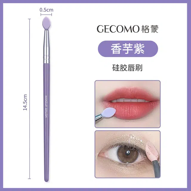 GECOMO