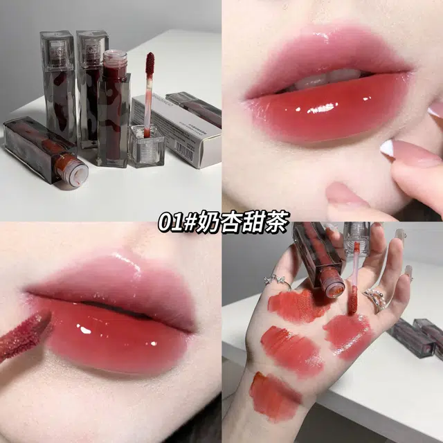 莎琪诺 水光盈润镜面唇釉滋润保湿不易沾杯口红素颜显白持妆唇彩 润泽 玻璃唇