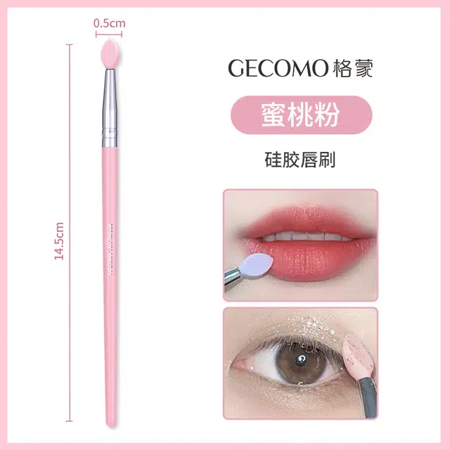 GECOMO