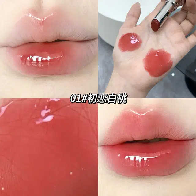 莎琪诺 嘟润柔嫩水光口红 水光 易上色持久气色显白