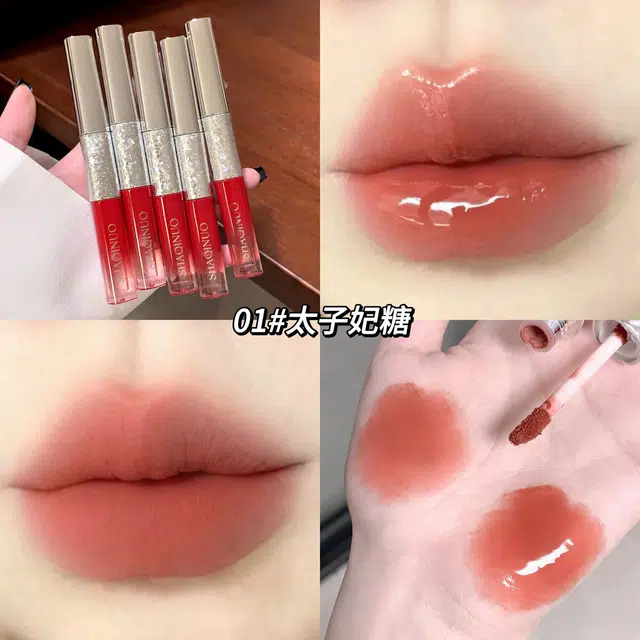 莎琪诺 炫色双头唇釉镜面唇蜜雾面哑光持妆不易掉色口红 水光 玻璃唇