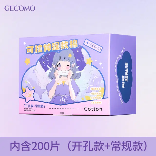 GECOMO