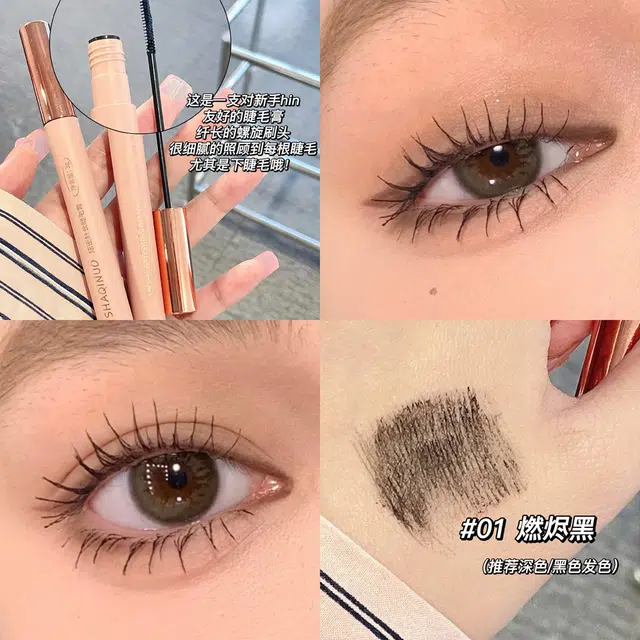 莎琪诺 腮红棒+睫毛膏+眼影 易上色自然持久不脱妆服帖修饰肤色 彩妆套装