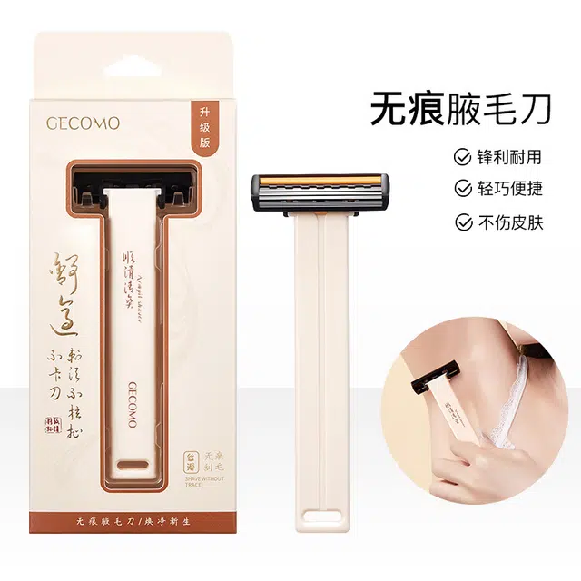 GECOMO