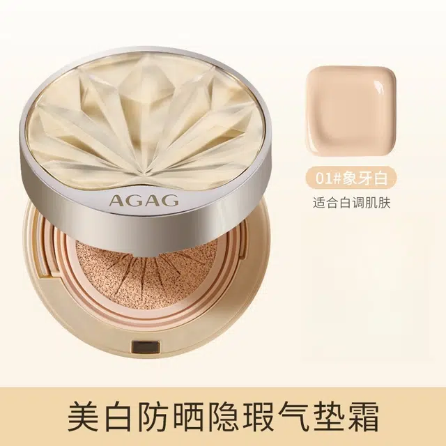AGAG SPF35PA+